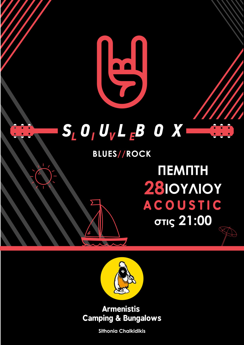 soulbox 28 07 22